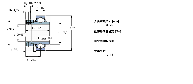 SKF Y-軸承, 帶偏心鎖定環(huán)的, YEL 2-2FCWYEL205-013-2FCW樣本圖片