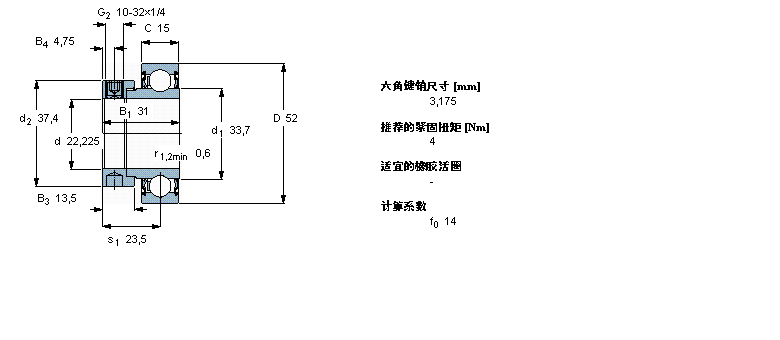 SKF Y-軸承, 帶偏心鎖定環(huán)的, YEL 2-CWYET205-014CW樣本圖片
