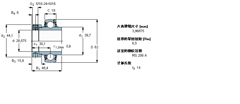 SKF Y-型立式軸承座單元, 沖壓鋼軸承座，偏心鎖緊定軸環(huán), 英制軸承YEL206-102-2F樣本圖片