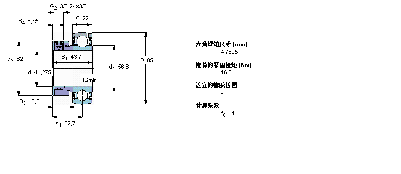 SKF Y-軸承, 帶偏心鎖定環(huán)的, YET 2YET209-110樣本圖片