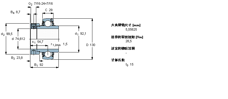 SKF Y-軸承, 帶偏心鎖定環(huán)的, YEL 2-2FYEL215-215-2F樣本圖片