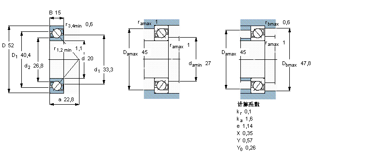 SKF 角接觸球軸承, 單列7304BECBPH樣本圖片