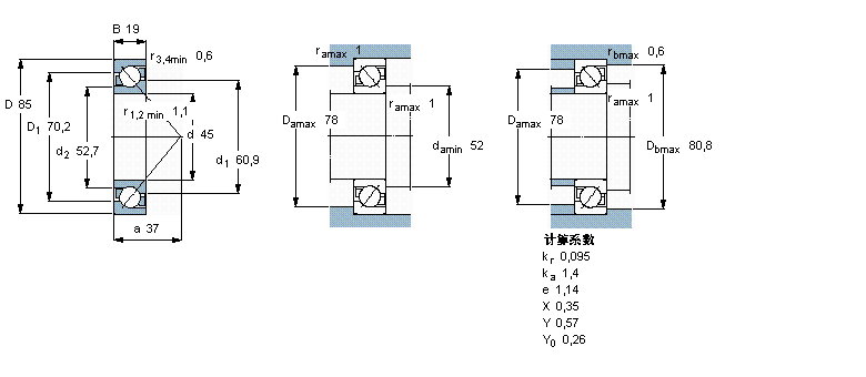 SKF 角接觸球軸承, 單列7209BEGBY樣本圖片