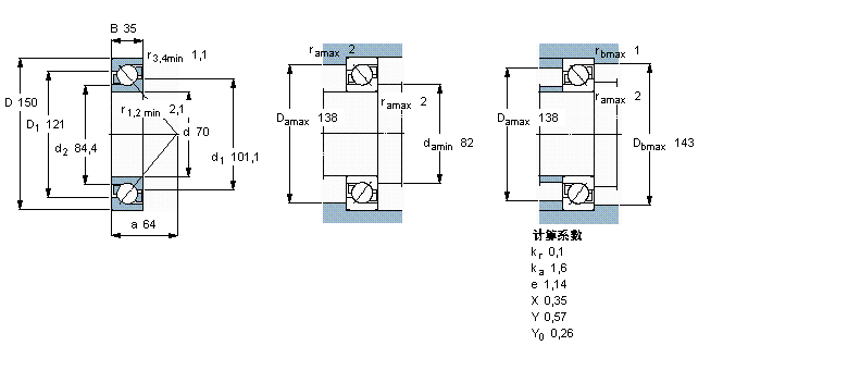 SKF 角接觸球軸承, 單列7314BEGAJ樣本圖片