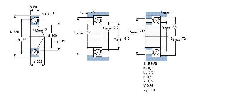 SKF 角接觸球軸承, 單列718/600AMB樣本圖片