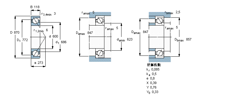 SKF 角接觸球軸承, 單列70/600AGMB樣本圖片