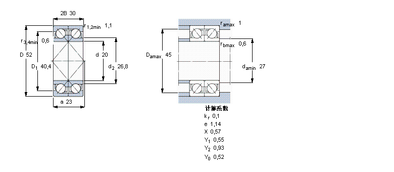 SKF 角接觸球軸承, 單列，用于配對安裝, 面對面配對2×7304BECBY樣本圖片