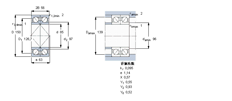 SKF 角接觸球軸承, 單列，用于配對安裝, 面對面配對2×7217BECBY樣本圖片