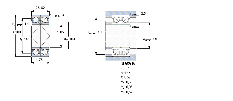 SKF 角接觸球軸承, 單列，用于配對安裝, 面對面配對2×7317BECBY樣本圖片