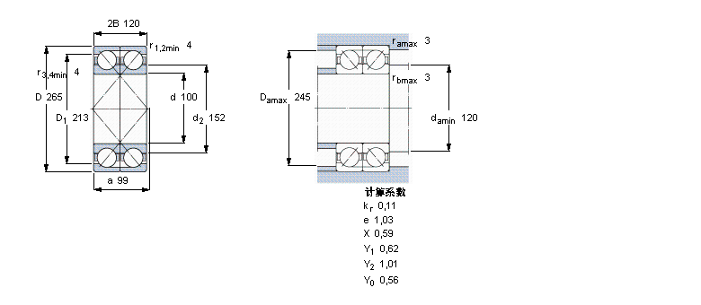 SKF 角接觸球軸承, 單列，用于配對(duì)安裝, 面對(duì)面配對(duì)2×7420CBM樣本圖片