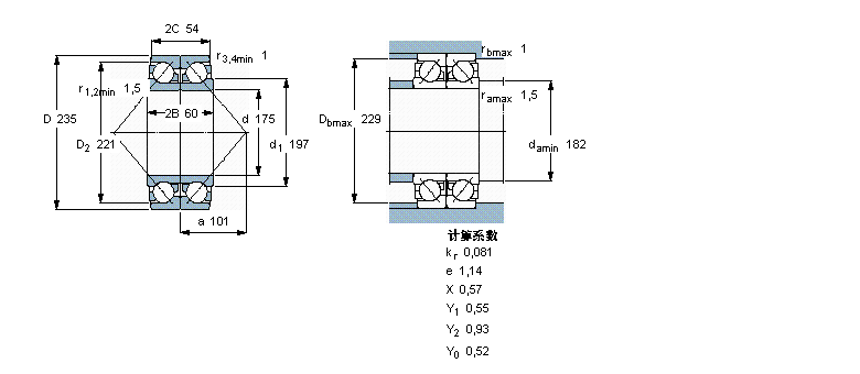 SKF 角接觸球軸承, 單列，用于配對(duì)安裝, 背對(duì)背配對(duì)2×468325樣本圖片