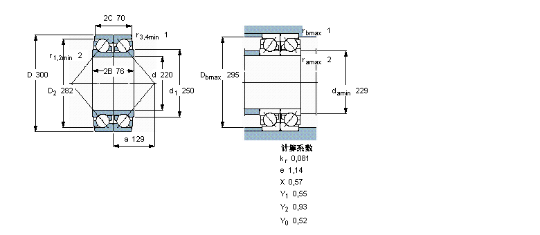 SKF 角接觸球軸承, 單列，用于配對安裝, 背對背配對2×466931樣本圖片