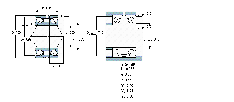 SKF 角接觸球軸承, 單列，用于配對安裝, 背對背配對BA2B311635樣本圖片