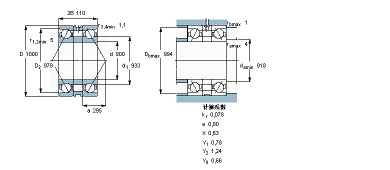 SKF 角接觸球軸承, 單列，用于配對安裝, 背對背配對BA2B311692樣本圖片