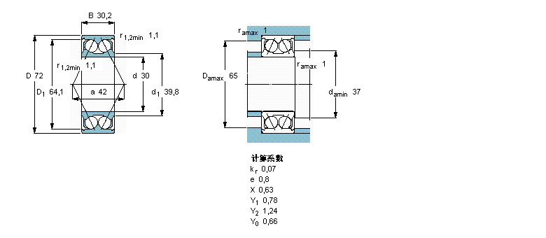 SKF 角接觸球軸承, 雙列, 無密封件3306ATN9樣本圖片