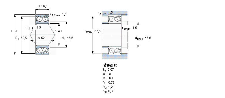 SKF 角接觸球軸承, 雙列, 兩面密封件5308E-2RS1樣本圖片
