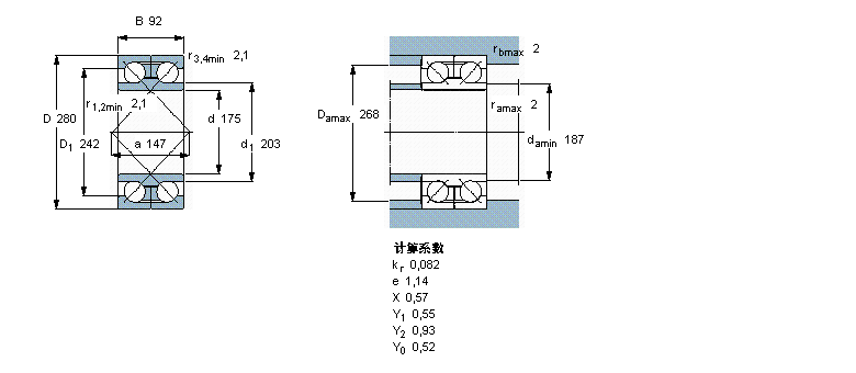SKF 角接觸球軸承, 雙列, 無密封件, 兩部份外圈305351樣本圖片