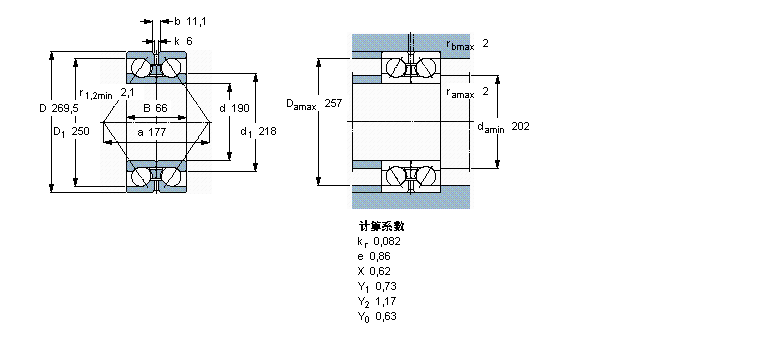 SKF 角接觸球軸承, 雙列, 無密封件, 兩部份內(nèi)圈305338DA樣本圖片