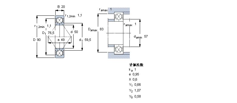 SKF 角接觸球軸承, 四點接觸球軸承QJ210MA樣本圖片