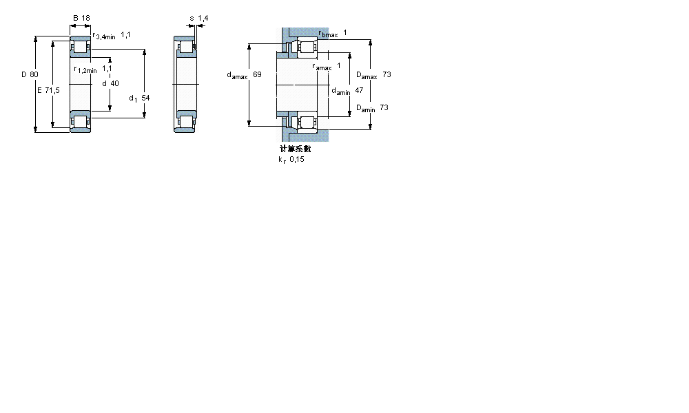 SKF 圓柱滾子軸承, 單列, N 設(shè)計N208ECMB樣本圖片