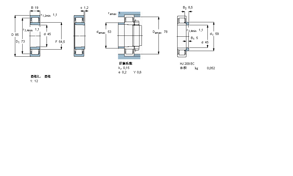 SKF 圓柱滾子軸承, 單列, NU 設(shè)計(jì), 圓錐型內(nèi)孔NU209ECKP樣本圖片