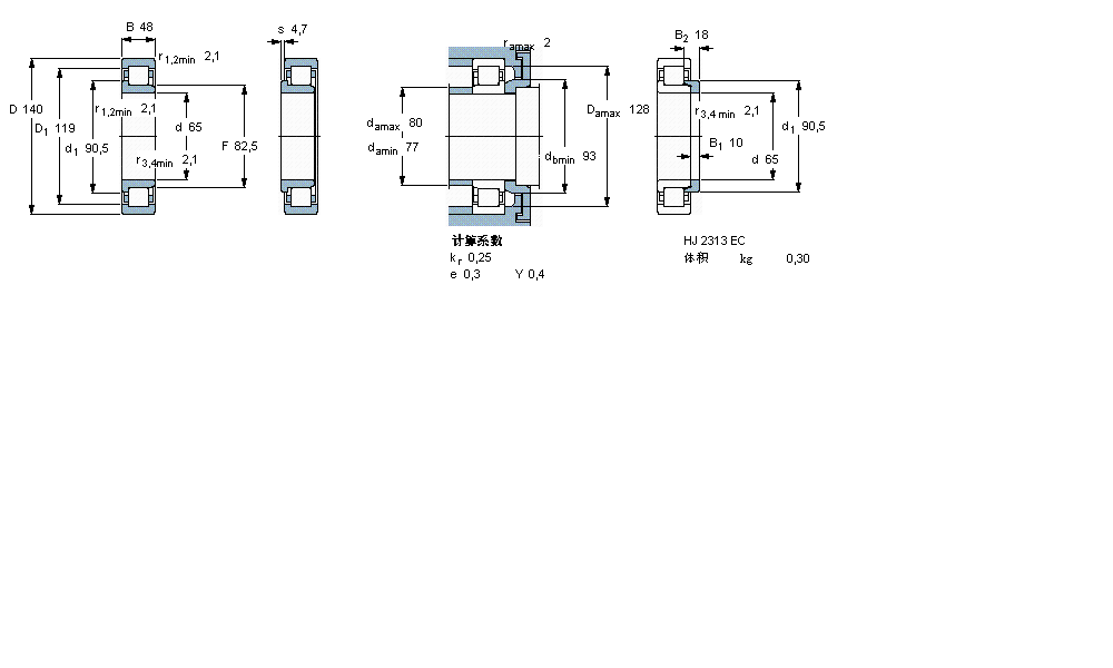 SKF 圓柱滾子軸承, 單列, NJ 設計NJ2313ECML樣本圖片