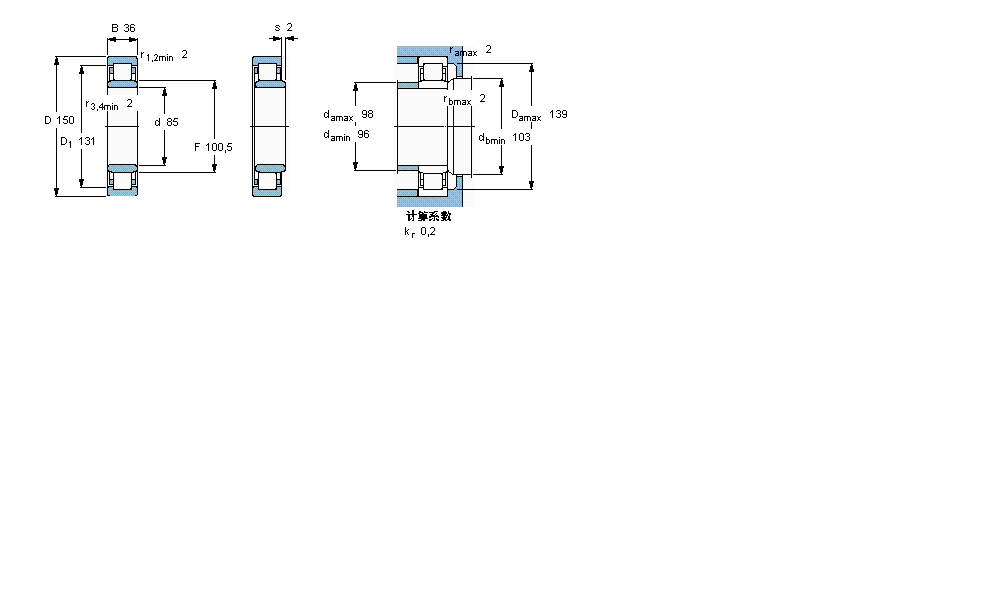 SKF 圓柱滾子軸承, 單列, NU 設(shè)計(jì)NU2217ECML樣本圖片