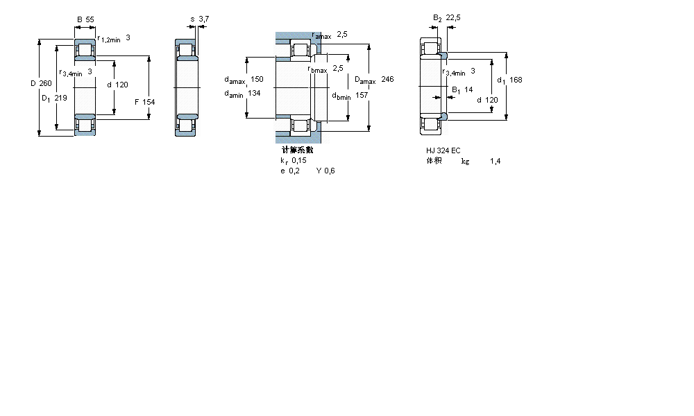 SKF 圓柱滾子軸承, 單列, NU 設計NU324ECML樣本圖片