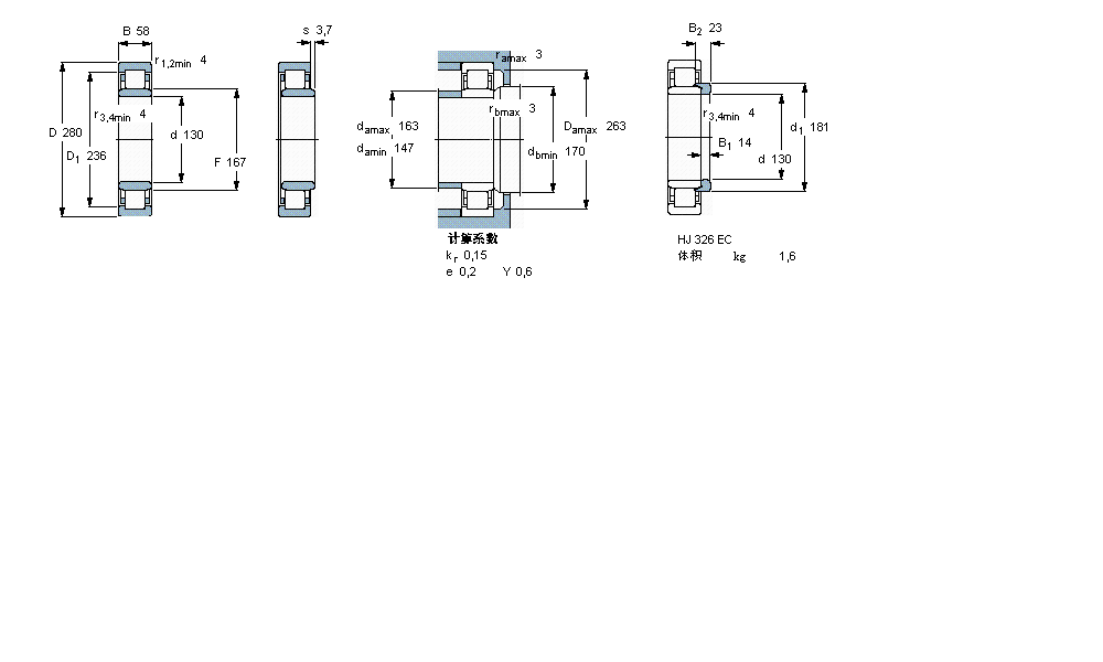 SKF 圓柱滾子軸承, 單列, NU 設(shè)計(jì)NU326ECP樣本圖片