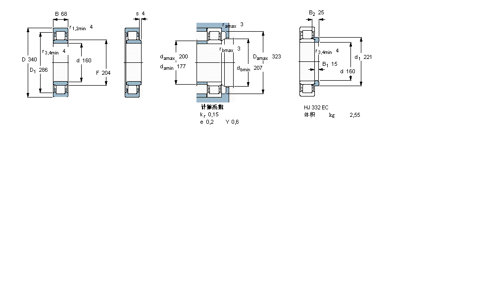 SKF 圓柱滾子軸承, 單列, NU 設(shè)計(jì)NU332ECMA樣本圖片