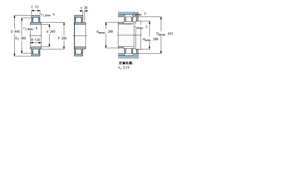 SKF 圓柱滾子軸承, 單列, NUB 設(shè)計(jì)NUB248MA樣本圖片