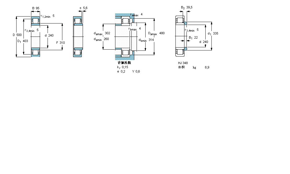 SKF 圓柱滾子軸承, 單列, NU 設(shè)計(jì)NU348M樣本圖片