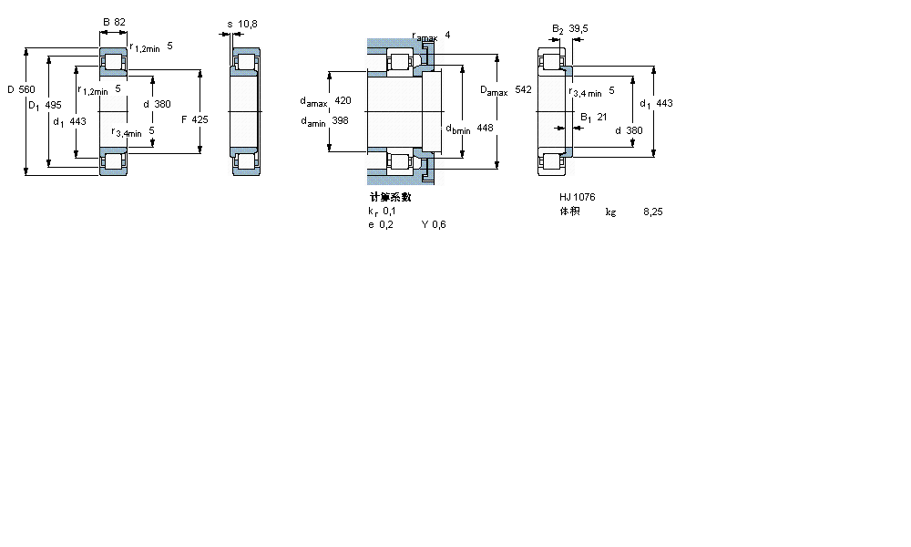 SKF 圓柱滾子軸承, 單列, NJ 設(shè)計(jì)NJ1076MA樣本圖片