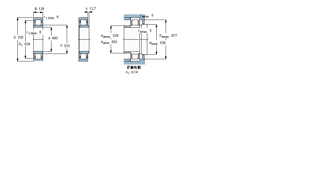 SKF 圓柱滾子軸承, 單列, NU 設(shè)計(jì)NU2096ECMA樣本圖片