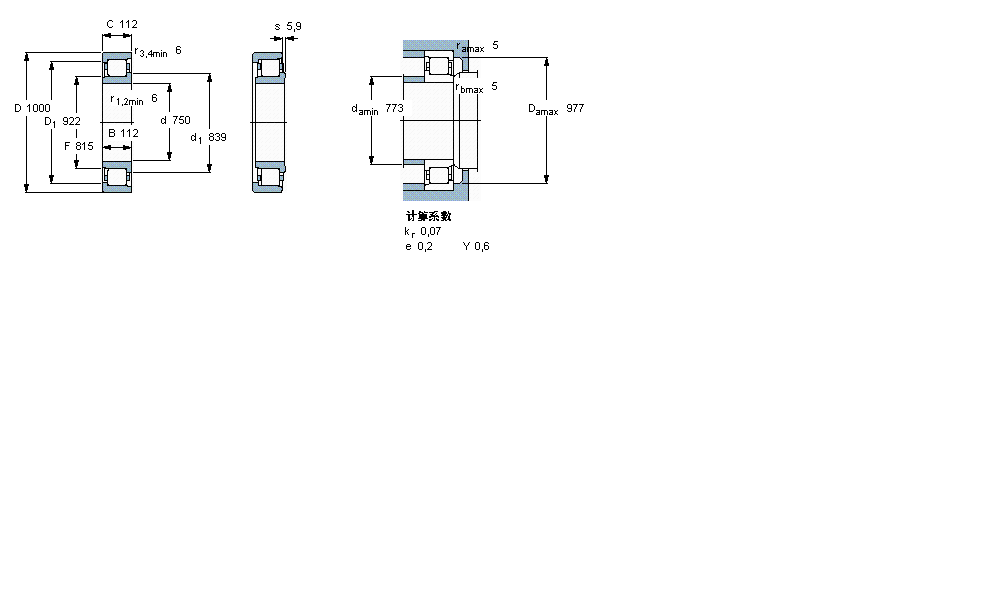 SKF 圓柱滾子軸承, 單列, NJF 設(shè)計(jì)319166A樣本圖片