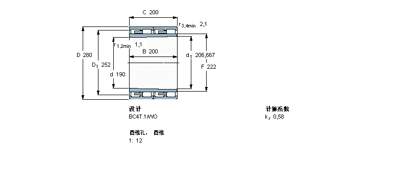 SKF 圓柱滾子軸承, 四列, BC4T.1, 圓錐型內(nèi)孔313583樣本圖片