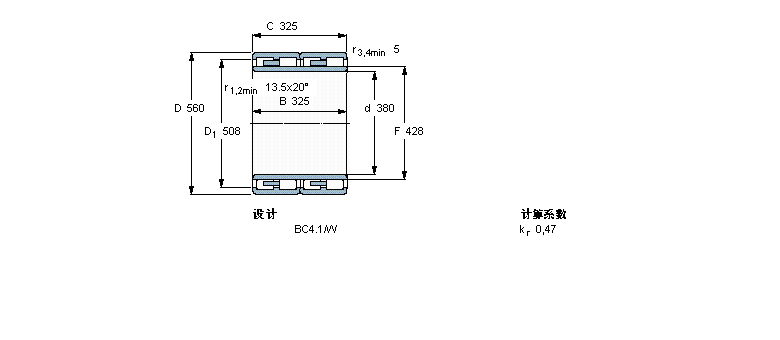 SKF 圓柱滾子軸承, 四列, BC4.1BC4B322264/HB1樣本圖片