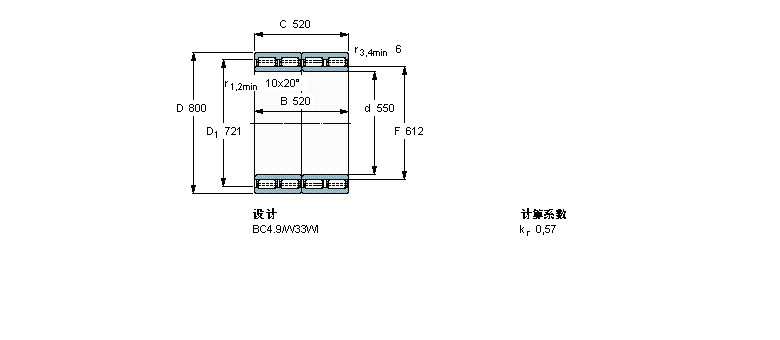 SKF 圓柱滾子軸承, 四列, BC4.9316115/VJ202樣本圖片
