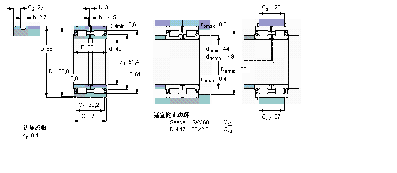 SKF 圓柱滾子軸承, 雙列滿裝滾子, 兩面密封件, 雙方向軸向負荷的擋邊NNF5008ADB-2LSV樣本圖片