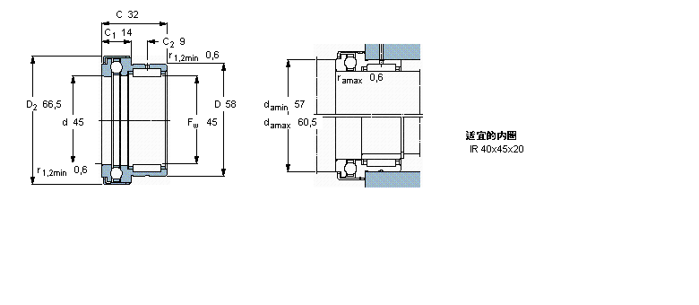 SKF 組合式滾針軸承, 滾針/推力球軸承NKX45Z樣本圖片