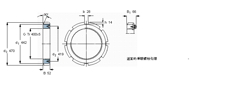 SKF 帶鎖緊夾的HM(E)鎖定螺母HM3080樣本圖片