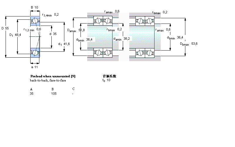 SKF 角接觸球軸承, 精密, CE, contact angle 15&deg;71907CE/P4A樣本圖片