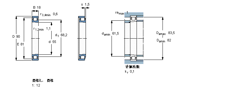 SKF 圓柱滾子軸承,單列, 精密, 陶瓷混合軸承N1011KTN/HC5SP樣本圖片