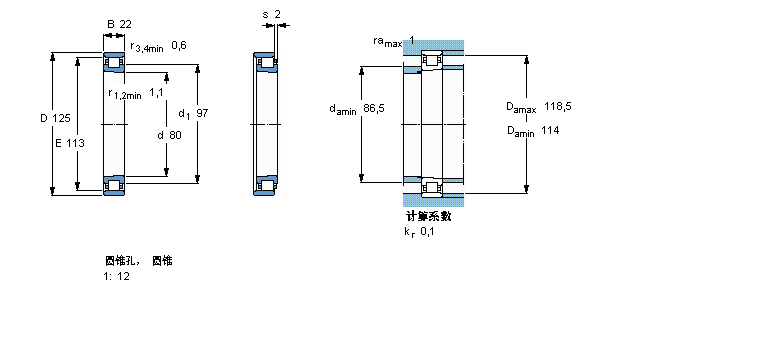 SKF 圓柱滾子軸承,單列, 精密, 與鋼路輾N1016KTN/SP樣本圖片