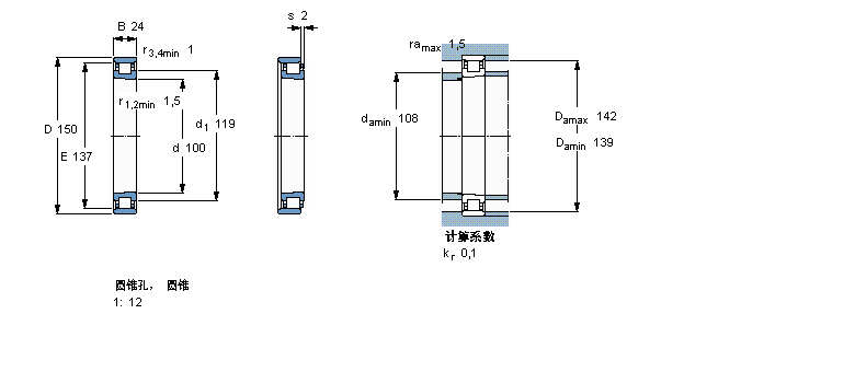 SKF 圓柱滾子軸承,單列, 精密, 陶瓷混合軸承, PEEKN1020KTNHA/HC5SP樣本圖片