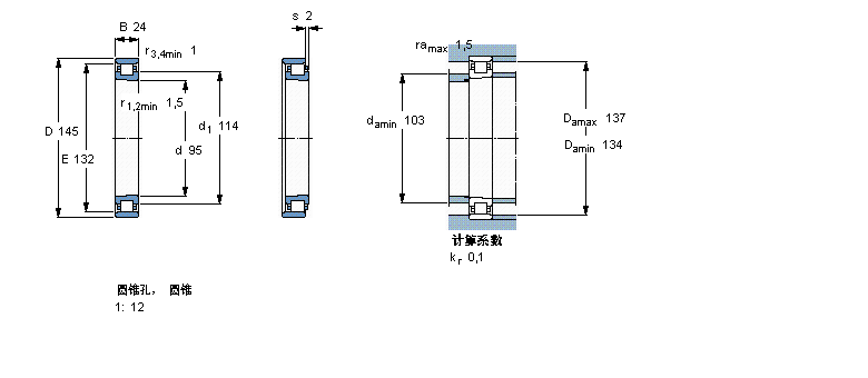 SKF 圓柱滾子軸承,單列, 精密, 陶瓷混合軸承N1019KTN9/HC5SP樣本圖片