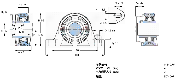 SKF Y-型立式軸承座單元, Y-技術(shù)，平頭螺釘鎖定SYK35TF樣本圖片
