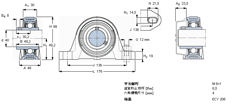 SKF Y-型立式軸承座單元, Y-技術(shù)，平頭螺釘鎖定SYK40TF樣本圖片