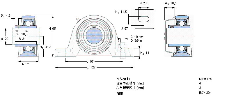 SKF Y-型立式軸承座單元, 鑄造軸承座，平頭螺釘鎖緊定, 公制軸承SY20TF樣本圖片