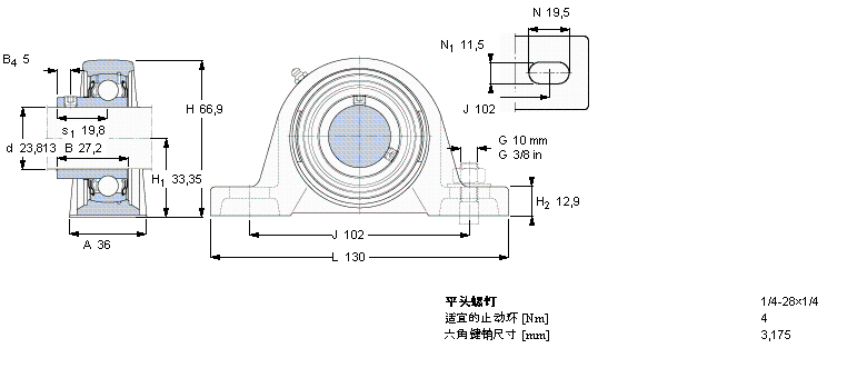 SKF Y-型立式軸承座單元, 鑄造軸承座，平頭螺釘鎖緊定, 英制軸承SYH15/16RM樣本圖片